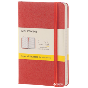 Записная книга Moleskine Classic 9 х 14 см 192 страницы в клетку Оранжевая (8051272893731) надежный