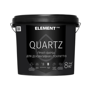 хорошая модель Грунт для декоративных штукатурок QUARTZ ELEMENT PRO 8 кг белый