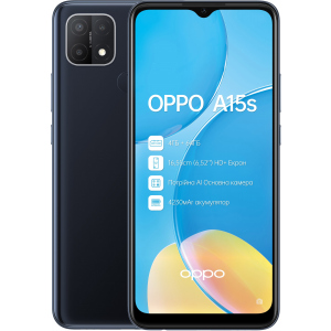 купити Мобільний телефон OPPO A15s 4/64GB Dynamic Black