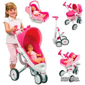 Коляска для ляльок Smoby Maxi Cosi 4 в 1 (550389) краща модель в Черкасах