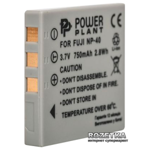 Aккумулятор PowerPlant для Fuji NP-40, KLIC-7005,D-Li8/ Li-18, Samsung SB-L0737 (DV00DV1046) ТОП в Черкасах