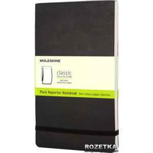 Нотатник Moleskine Reporter 13 х 21 см 192 сторінки без лінівки Чорна (9788862933025)