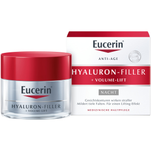 Нічний крем для відновлення контурів обличчя Eucerin Volume Filler 50 мл (4005800216398) в Черкасах