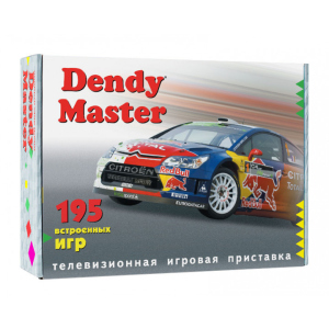 Ігрова приставка Dendy Master 195 вбудованих ігор (RN 124) ТОП в Черкасах