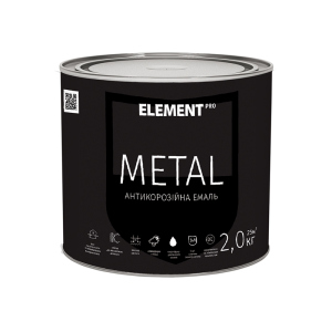 Антикорозійна фарба METAL ELEMENT PRO 2 кг білий в Черкасах