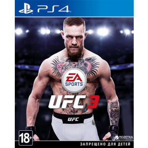 Игра UFC 3 для PS4 (Blu-ray диск, Russian version) ТОП в Черкассах