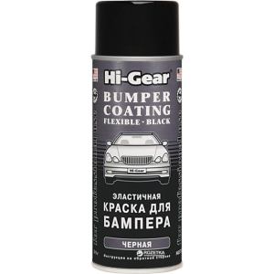 Эластичная краска для бампера Hi-Gear Черная (HG5734)