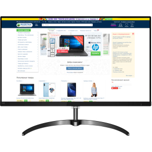 хороша модель Монітор 27'' Philips E-Line 276E8VJSB/00/01