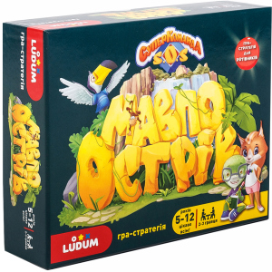 Настільна гра Ludum Острів мавп українська мова (LS3047-51) ТОП в Черкасах