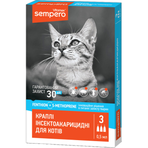 Капли инсектоакарицидные Vitomax Sempero для котов 3х0,5м (400052) (4820195040362) ТОП в Черкассах