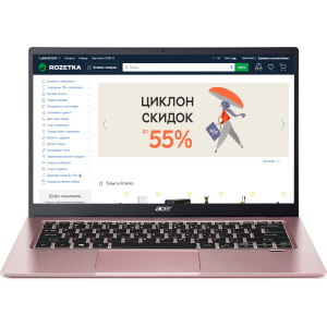 Ноутбук Acer Swift 1 SF114-34 (NX.A9UEU.00C) Sakura Pink в Черкасах