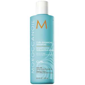 Шампунь Moroccanoil Curl Enhancing Shampoo для кучерявого волосся 1000 мл (7290016494327) краща модель в Черкасах