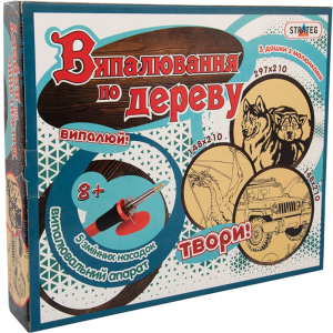 Набір для творчості Strateg Випалювання по дереву (4820175998584) в Черкасах