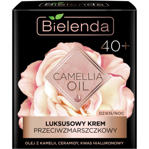 купити Крем-концентрат Bielenda Camellia Oil Ексклюзивний проти зморшок 40+ 50 мл (5902169031725)