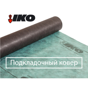 Підкладковий килим IKO Armourbase Pro рейтинг