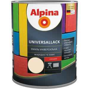 Емаль Alpina Universallack Глянсова 2.5 л Слонова кістка (948103711) краща модель в Черкасах