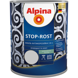 Емаль Alpina Stop-Rost 3 в 1 Ral 7040 Шовковисто-матова 2.5 л Сіра (948103660) ТОП в Черкасах