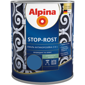 Емаль Alpina Stop-Rost 3 в 1 Ral 5005 Шовковисто-матова 0.75 л Синя (948103644) надійний