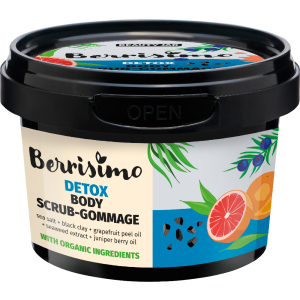 хороша модель Гомаж для тіла Beauty Jar Berrisimo Detox 350 г (4751030832371)