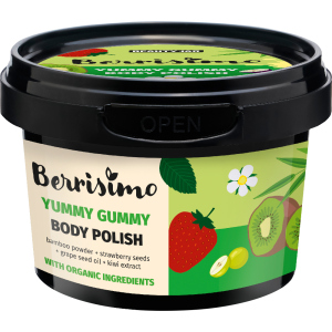 Пілінг для тіла Beauty Jar Berrisimo Yummy Gummy 270 г (4751030832357) краща модель в Черкасах