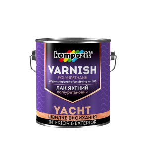 Лак яхтний KOMPOZIT YACHT VARNISH глянцевий 2,5л рейтинг