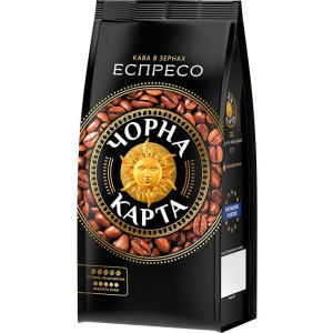 Кава в зернах Чорна Карта Espresso 900 г (8719325020809) краща модель в Черкасах