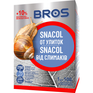 Снаколь Bros от слизней 1 кг (5904517164925) в Черкассах