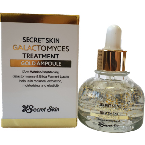 Антивозрастная сыворотка для лица Secret Skin Galactomyces Treatment Gold Ampoule 30 мл (8809540517229) ТОП в Черкассах