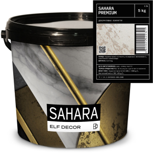 Декоративна штукатурка Elf Decor Sahara Premium 0.5 - 1 мм 5 кг (mba5dec6prem) ТОП в Черкасах