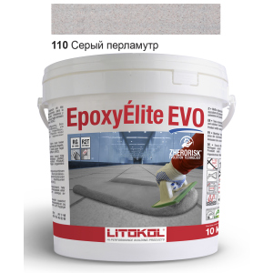 Эпоксидная затирка Litokol Epoxyelite EVO c.110 Серый перламутр 10кг лучшая модель в Черкассах