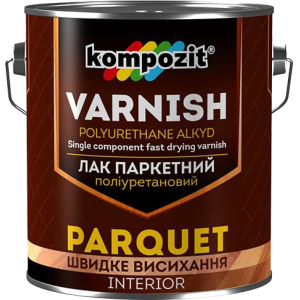 Лак паркетний поліуретановий Kompozit Глянцевий 2.5 л (4823044500581) краща модель в Черкасах