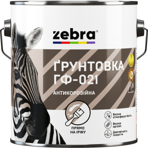 Грунтовка антикоррозионная Zebra ГФ-021 2.8 кг Красно-коричневая (4823048001145) лучшая модель в Черкассах