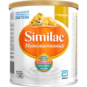 Сухая молочная смесь Similac Низколактозный 375 г (8427030004952) ТОП в Черкассах