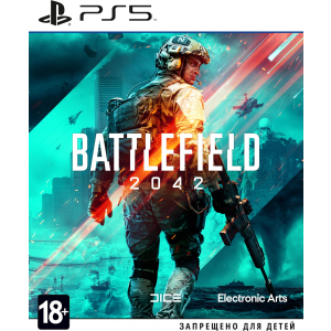 Гра Battlefield 2042 для PS5 (Blu-ray диск, Російська версія) краща модель в Черкасах