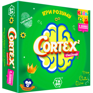 Настільна гра YaGo Cortex 2 Challenge Kids (101007919) ТОП в Черкасах