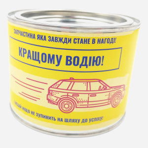 Шкарпетки Лео в банку Найкращому водієві 42-44 3 пари Чорні (ROZ6400005573) рейтинг