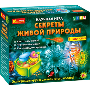 хорошая модель Научная игра Ranok-Creative Секреты живой природы. Биология (302311) (4823076142261)