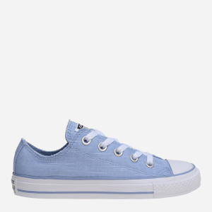 Кеди Converse All Star 564345C 39 (8) 24.8 см (888756833253)