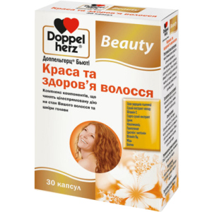 Бьюти Красота и здоровье волос Doppelherz капсулы 30 шт (4009932529081) в Черкассах