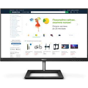 Монітор 27" Philips E Line 4K Ultra HD 278E1A /00/01 краща модель в Черкасах