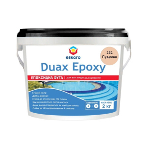 Затирка епоксидна ESKARO DUAX EPOXY для швів плитки та мозаїки 282 пудровий 2кг в Черкасах