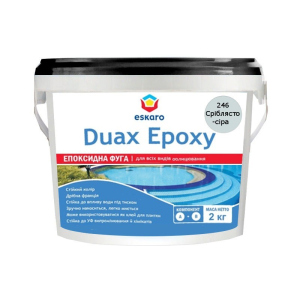 Затирка епоксидна ESKARO DUAX EPOXY для швів плитки та мозаїки 246 сріблясто-сірий 2кг краща модель в Черкасах