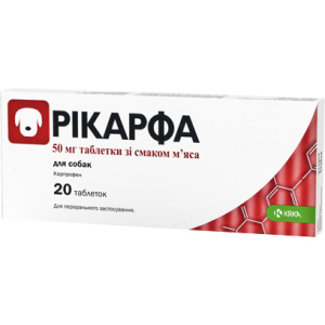 Протизапальний знеболюючий препарат KRKA Рікарфа 20таб по 50 мг (3838989603441) ТОП в Черкасах