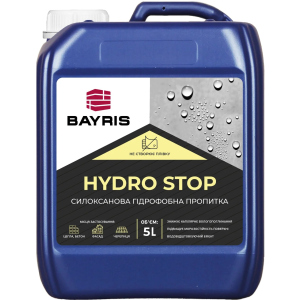 Гідрофобне силоксанова просочення Hydro Stop Bayris 5 л в Черкасах