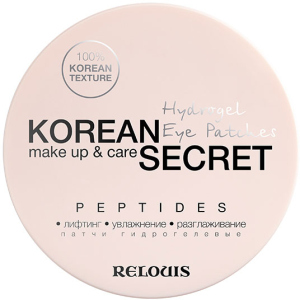 Патчі для шкіри навколо очей Relouis Korean Secret Peptides гідрогелеві 60 шт (4810438023313) ТОП в Черкасах