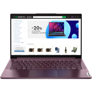 Ноутбук Lenovo Yoga Slim 7 14ITL05 (82A300L4RA) Orchid в Черкасах