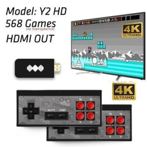 Игровая консоль HDMI 4k приставка с ретро играми Dendy (568 игр) в Черкассах