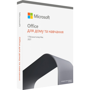 Office Для дому та навчання 2021 для 1 ПК (Win або Mac), FPP — коробкова версія, англійська мова (79G-05393) ТОП в Черкасах