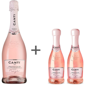 Набор игристого вина Canti виноградное Prosecco Millesimato Rose розовое экстра-сухое 0.75 л + 0.2 л + 0.2 л (1521000056631)