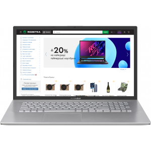 Ноутбук Asus VivoBook 17 X712EQ-AU023 (90NB0U91-M00370) Transparent Silver лучшая модель в Черкассах